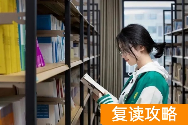 长沙单招培训收费标准:家长必看的费用解析与避坑指南