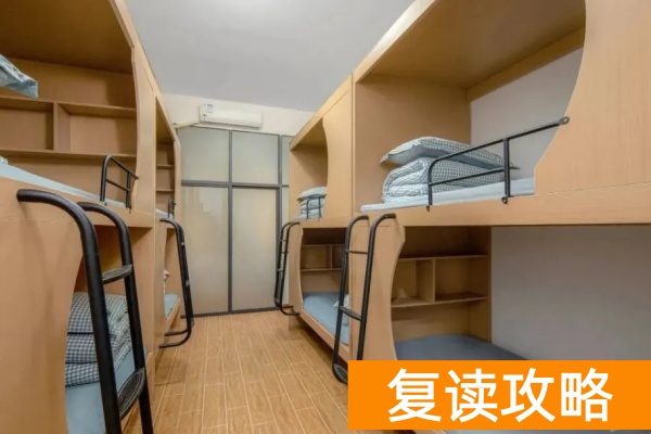 长沙单招培训收费标准:家长必看的费用解析与避坑指南