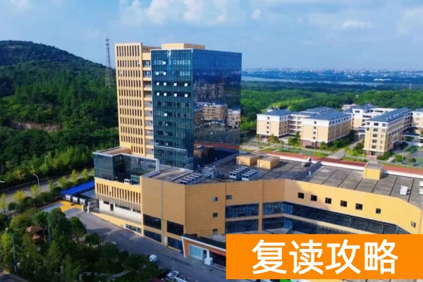 湖南定一单招培训2025招生简章