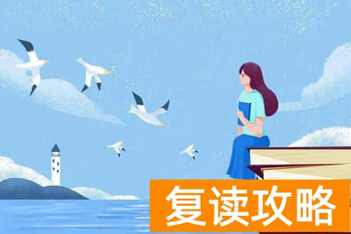 湖南复读生可以单招吗?(湖南省单招志愿是平行志愿)