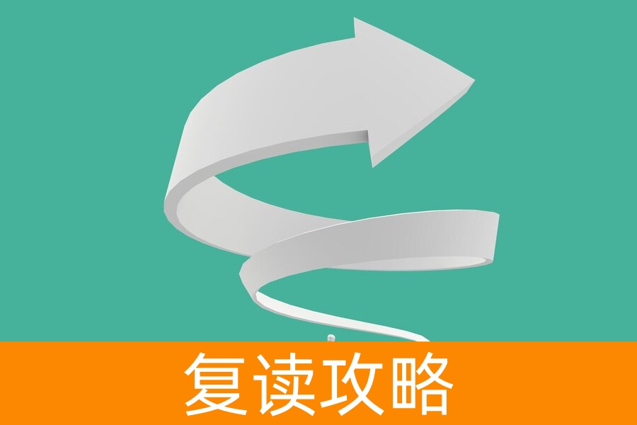 高考复读,凤凰涅槃!本科录取率翻倍的背后故事